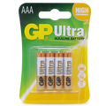 Battery 1.5V Ultra Alkaline AAA GP Brand Card of 4.