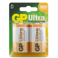 Battery 1.5V Ultra Alkaline D GP Brand Card of 2.