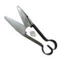 Burgon & Ball Mulesing Shears - Sharpened Animal Accessories Bainbridge Pty Ltd Default Title