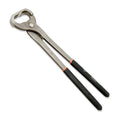 Nordic Shoe Puller Animal Health Bainbridge Pty Ltd Default Title