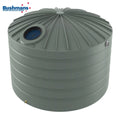18748 - Tanks - Bushmans 10000L Domed Squat Water Tank - Beige - Austral Ag