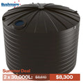 30,000L Domed Round Water Tank