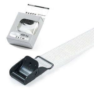 13420 - Hardware - Fasty Transport Strap 2 pack - White - 100cm - Austral Ag