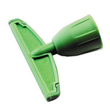 T - Bar Nozzle - Animal Health - Austral Ag